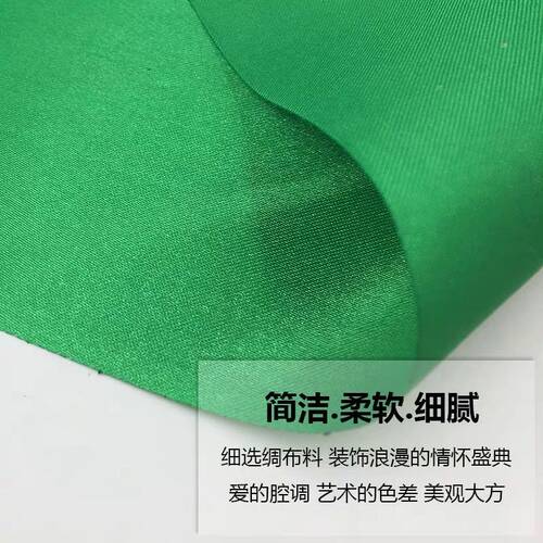 8cm红色缎带彩带波浪旗拉花商场开业店庆装饰带婚房婚庆挂饰绸带