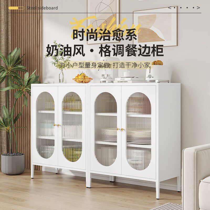 白色家用铁皮餐边柜落地靠墙一体厨房收纳柜黑色阳台储物柜鞋柜