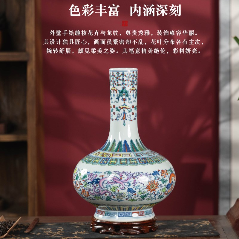景德镇陶瓷花瓶新中式插花客厅博古架摆件古典斗彩胆瓶瓷器装饰品