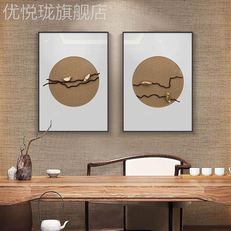 网红新式装饰画茶室书房中挂画软装日样板房禅意式墙画餐厅小鸟壁