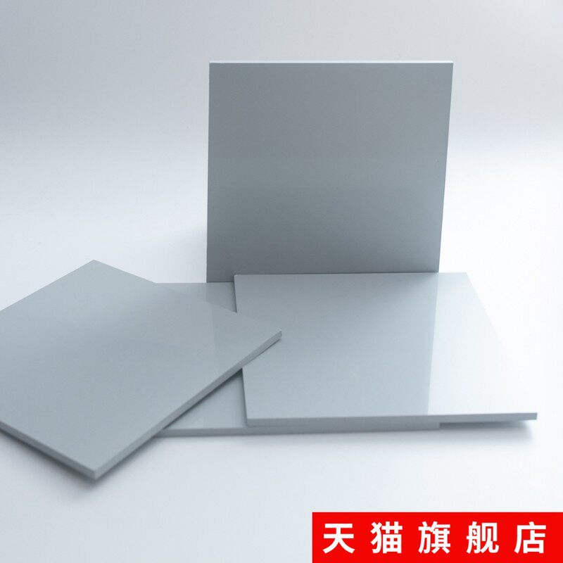 A级浅灰色pvc板塑料板材硬塑胶板工程防火全新料聚录乙烯阻燃板