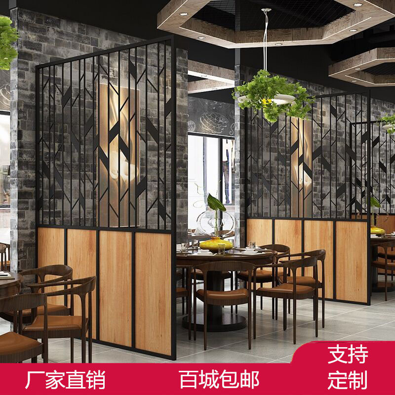 工业风餐厅卡座绿植隔断花架铁艺围栏酒吧隔栏工业风屏风装饰镂空