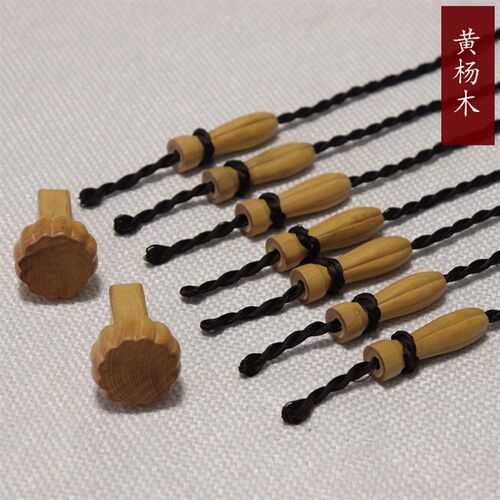 黄杨木古琴琴轸雁足 莲花轸莲花足 穿好绒扣 上弦不打滑旋转方便