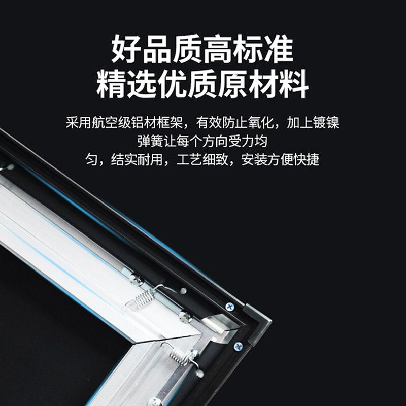 鲸米K5中长焦抗光幕布100/120寸投影幕壁挂幕布家用超窄边画框幕