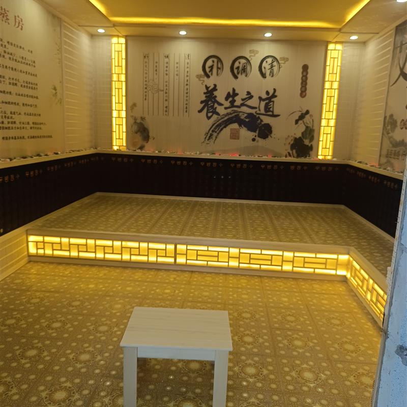 桑拿房安装家用汗蒸房安装承建商用美容院盐蒸纳米托玛琳中药汗蒸
