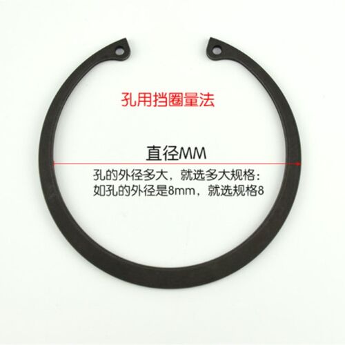 卡簧 孔用挡圈内卡孔卡22 24 25 26 28 30 32 34 35 36 38 40mm