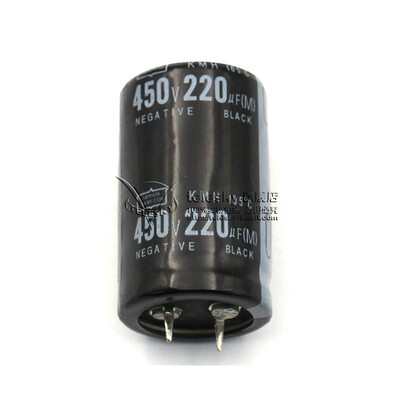 电解电容 450V 220UF 铝电解电容器 25*40MM 牛角电容