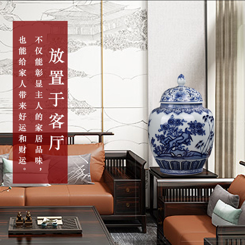 景德镇陶瓷花瓶青花瓷储物茶叶罐盖罐手绘花鸟中式工艺品大号摆件