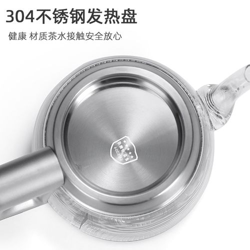 烧水壶玻璃单壶底部加水煮茶壶茶吧机用不锈钢自动上水消毒锅配