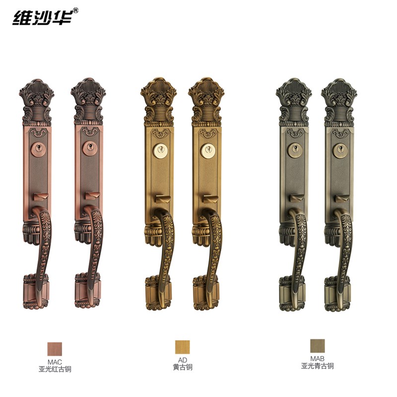 维沙华欧式豪华别墅锁进户对开大门锁双开入户门木门锁大锁双开门