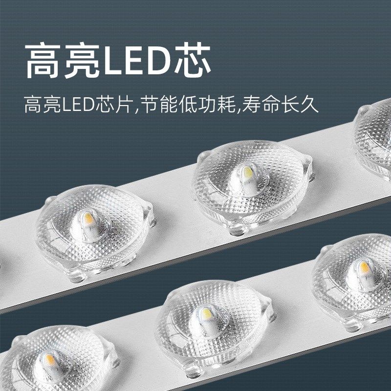 嵌入式led长条灯暗装弹簧平板灯石膏板铝扣板办公室内嵌式工程灯