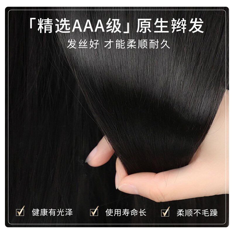 假发女长发卷发全头套式自然头发中老年女士妈妈发套真发全真人发