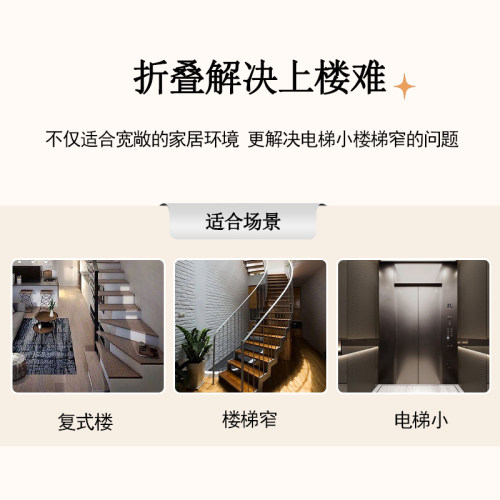 折叠弹簧床垫席梦思静音加硬椰棕粽榈护脊纯天然软乳胶定制厚20cm