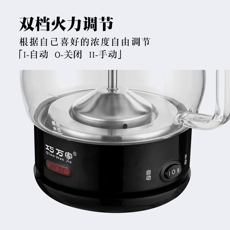 煮茶壶大容量1.5L家用喷淋式养生壶全自动黑茶玻璃电泡蒸汽煮茶器