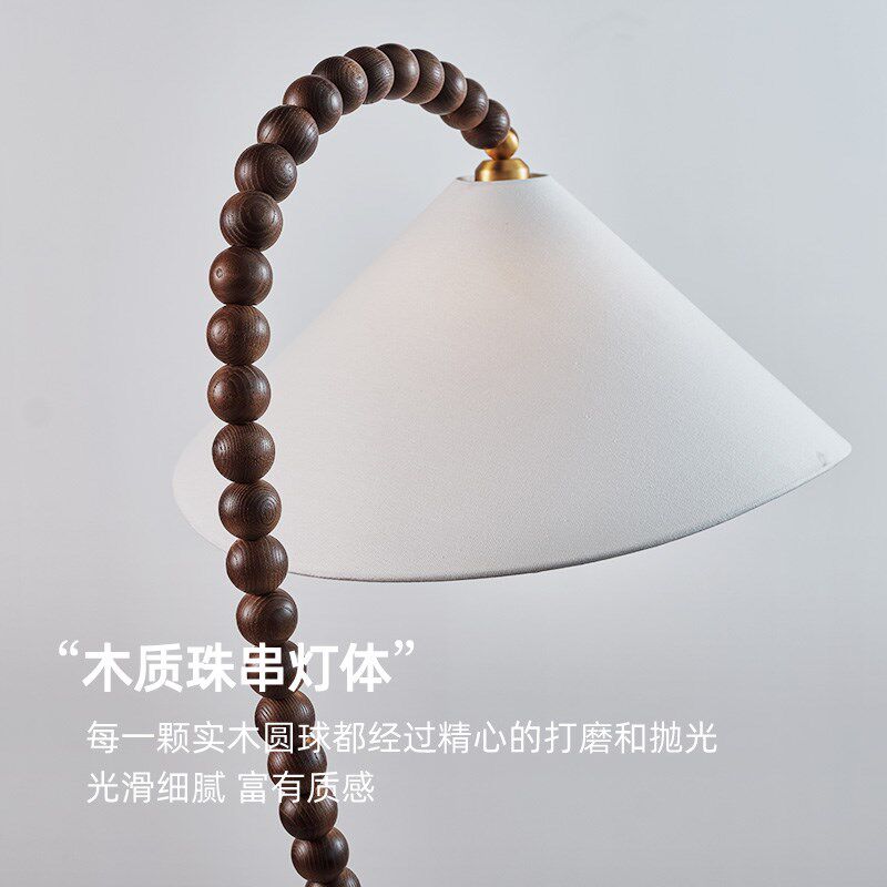 旭呈客厅落地灯法式中古美式书房复古风民宿钓鱼灯装饰氛围立式灯
