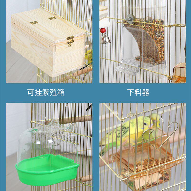 欧式大型豪华鹦鹉笼玄凤牡丹鹩八哥繁殖笼虎皮鸟笼子大号别墅超大