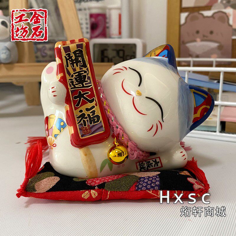 桌面电脑台开运招财猫小摆件卧室书房装饰车载小号汽车摆饰存钱罐