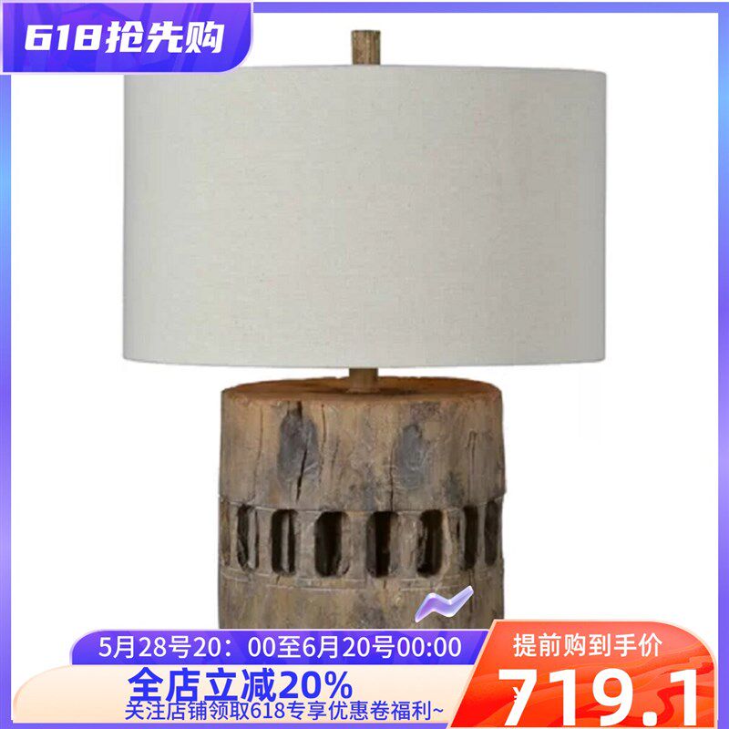 法式乡村田园木质台灯做旧仿古卧室台灯床头灯酒店台灯设计师灯