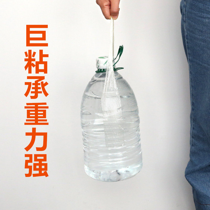 网格纤维双面胶带高粘度地毯胶防滑固定无痕超粘强力胶玻璃纤维粘