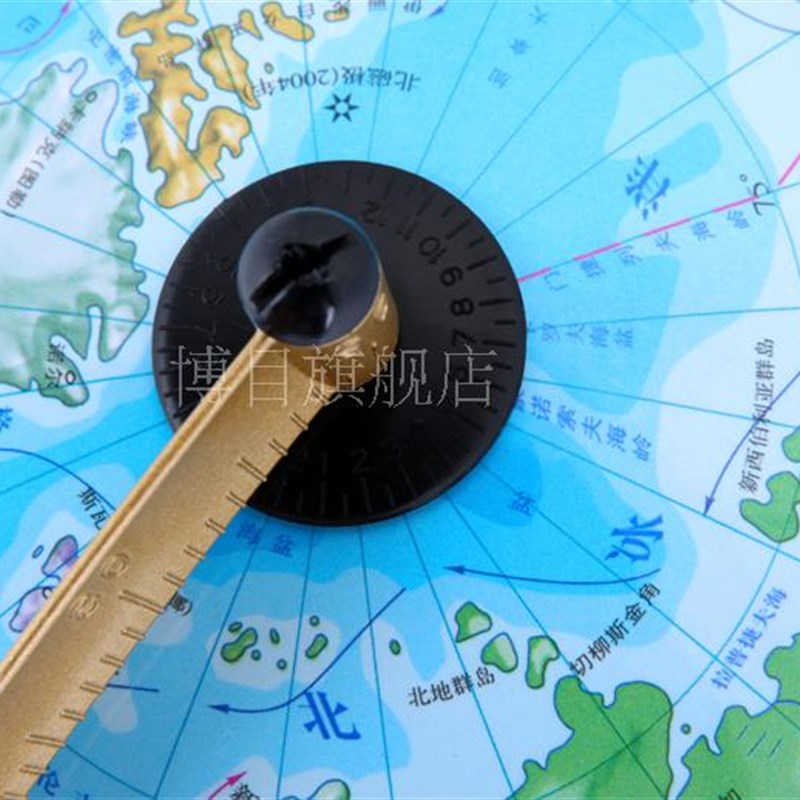 中图社博目32cm高清地球仪中学生 地球仪台灯书房办公室摆件带