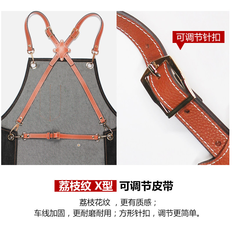 牛仔帆布背带围裙防污防水 男士专业调酒师日式咖啡师工作服