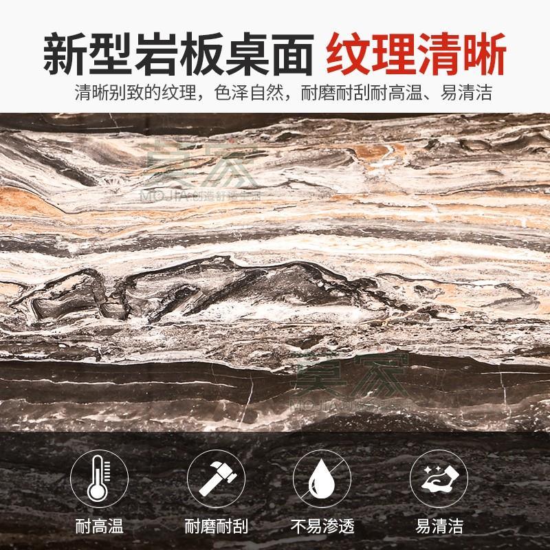 莫家户外桌子室外花园庭院露天露台休闲单桌室外阳台防晒岩板桌子