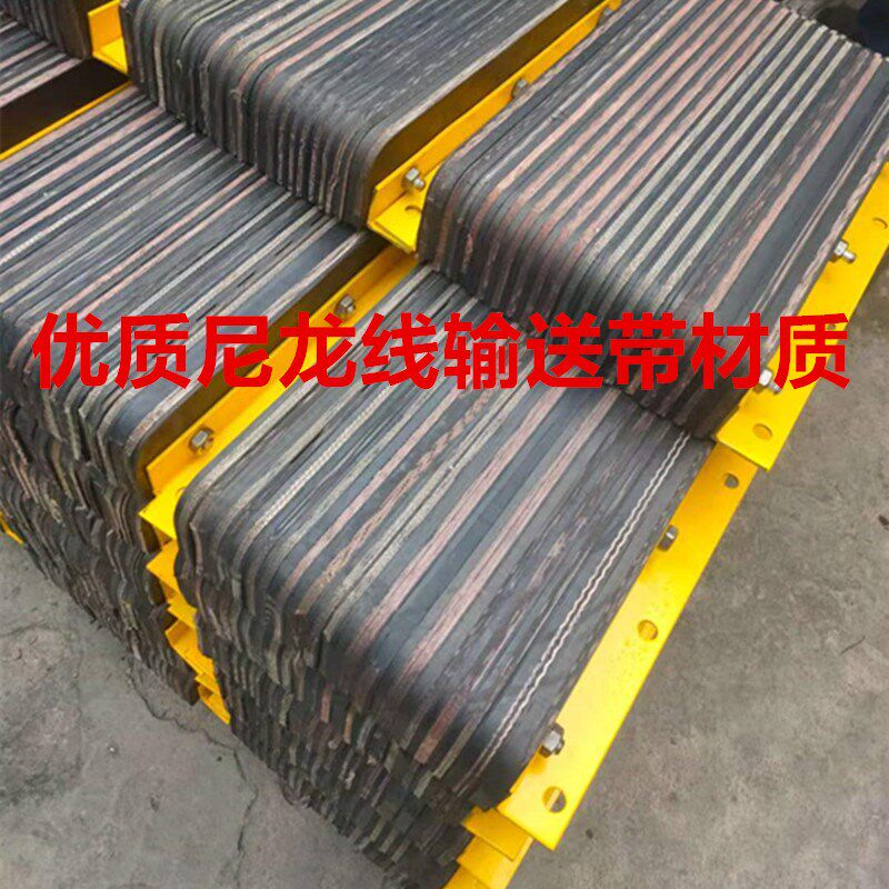 角铁防撞块码头仓库物流月台墙面倒车保护橡胶防撞条缓冲块胶垫