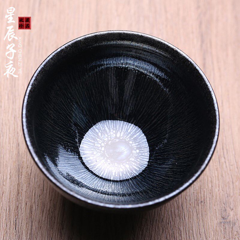 非遗大师张燚黑兔毫建盏主人杯复古银毫茶盏茶杯天目纯手工茶器