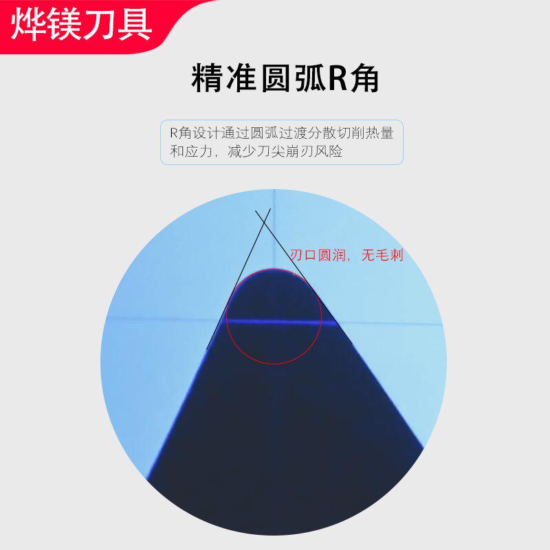 烨镁PCD金刚石小孔镗刀微型内孔刀铜铝用硬质合金抗震数控车刀杆