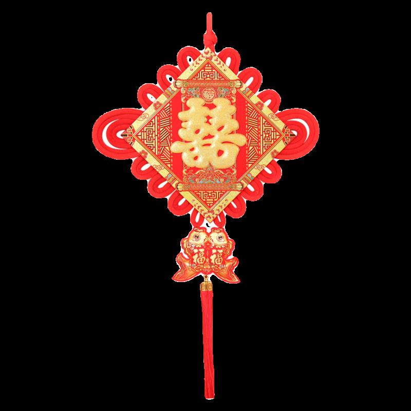 结婚喜字中国结挂件客厅大号高档礼物婚房背景墙装饰布置用品大全
