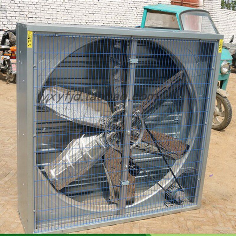上海科鹏负压风机大风量工业排风强力抽风机工厂大棚养殖通风排气