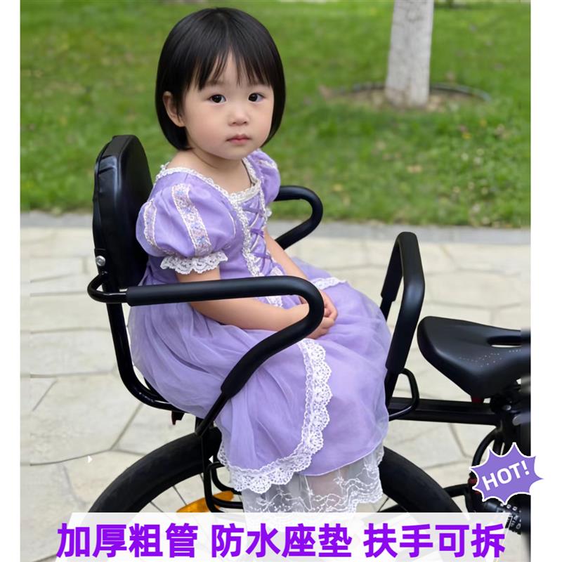 加大童自行车后置儿童座椅山地车宝宝座椅折叠车小孩座椅后座垫架