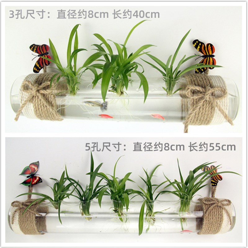 壁挂麻绳瓶小鱼缸水培玻璃花瓶幼儿园客厅室内房间墙面装饰挂件