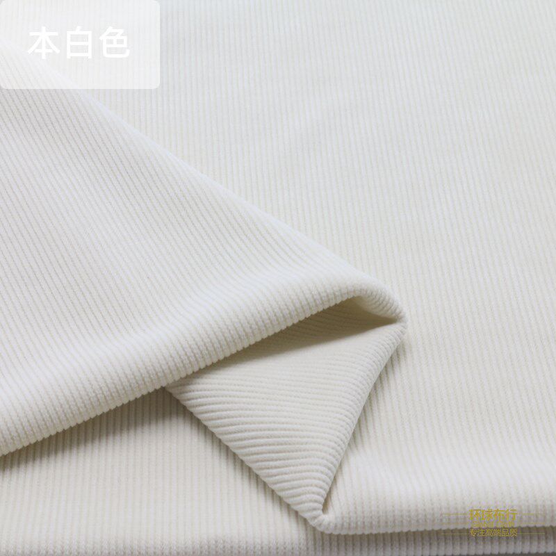 秋冬加绒欧棉绒细条纹裤子布料雪尼尔垂坠灯芯绒外套弹力卫衣面料