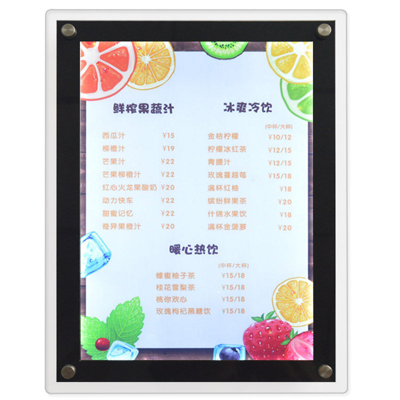 奶茶店发光菜单展示牌吧台点餐灯箱超薄led水晶a3立式广告牌挂墙