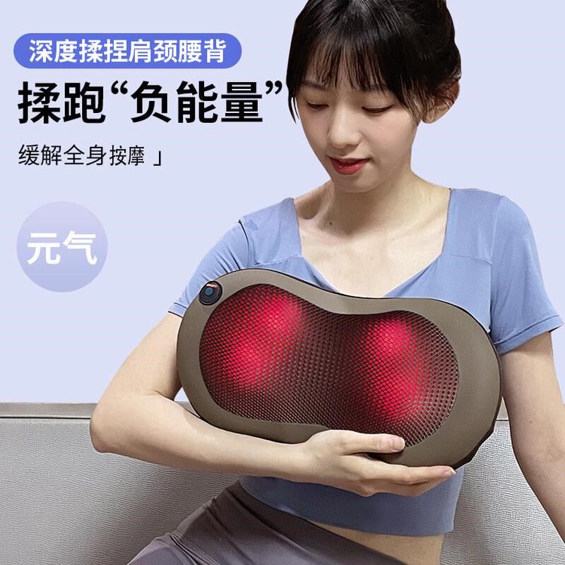 充电肩颈按摩枕椎按摩器仪多功能腰部腰椎背全身电动枕头车载家用