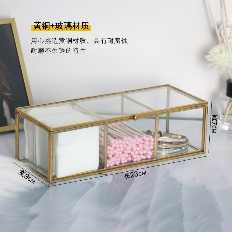 黄铜玻璃棉签盒化妆棉收纳盒带盖防尘 北欧ins粉扑化妆品收纳盒