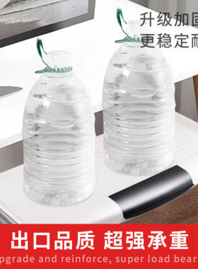 加厚办公电脑桌键盘托架托盘抽屉静音下滑轨导轨二节支架轨道配件