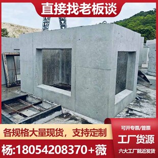 预制水泥电力井人手孔井电缆接线井直通井电缆过线井混凝土方形井