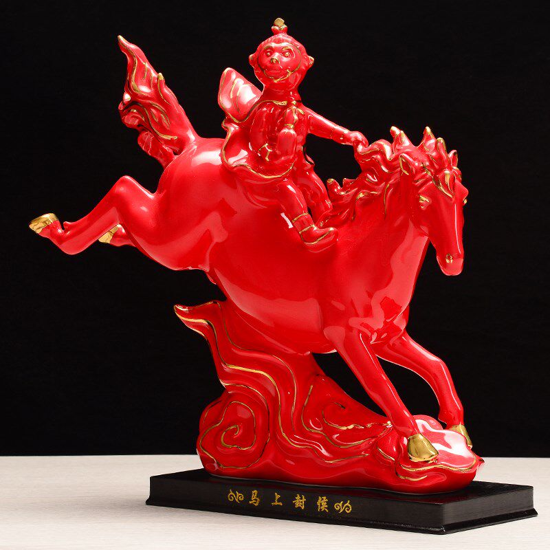 陶瓷马摆件大号十二生肖红色马瓷器工艺品招财客厅风水摆设家居饰