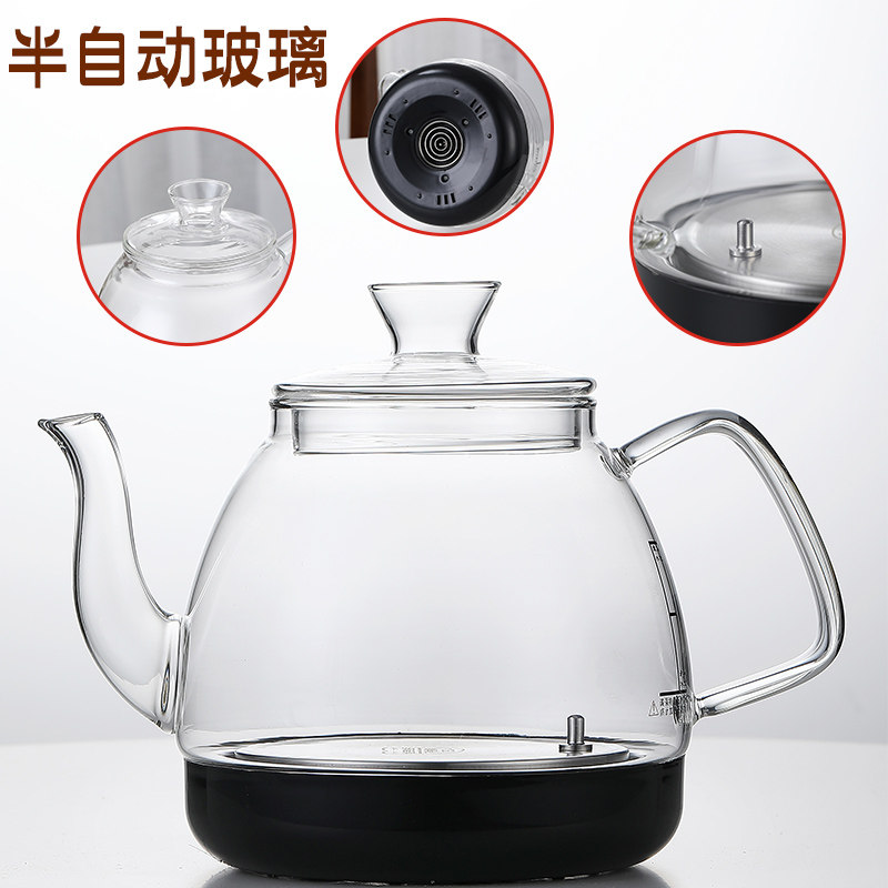 茶台茶吧机玻璃烧水壶单个底部自动上水电热水壶配件煮茶壶消毒锅