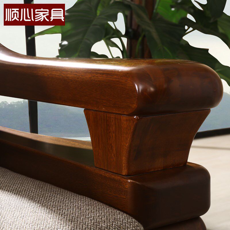 顺心家具 实木沙发组合现代中式客厅海棠木实木转角沙发组合