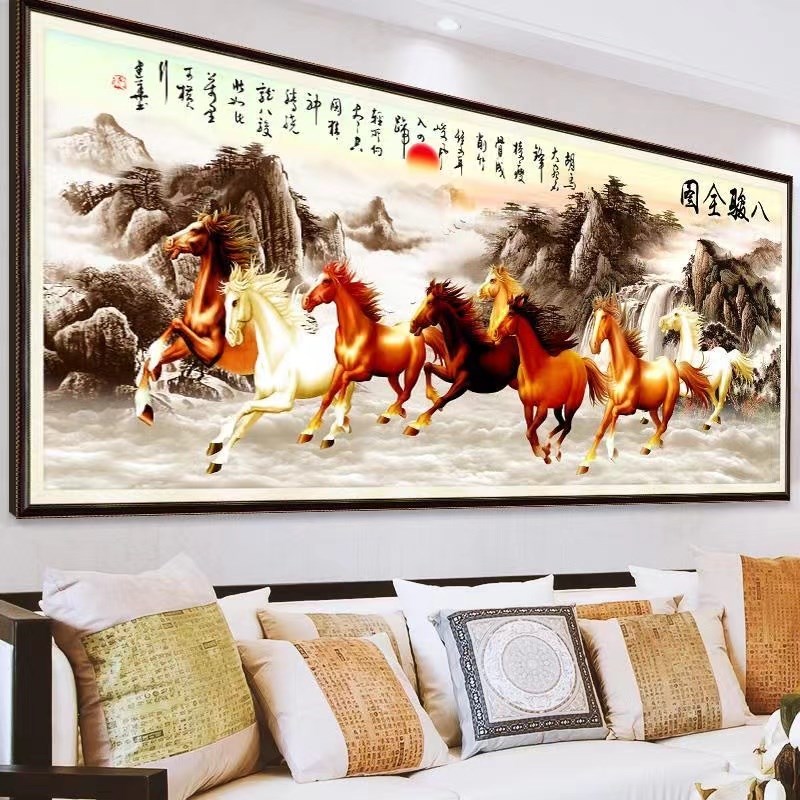 钻石画满钻八骏图十字绣客厅钻石绣2024新款马到成功点贴钻砖石绣