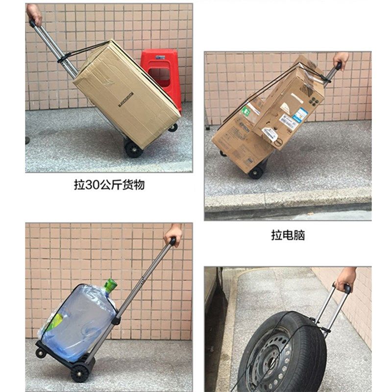 折叠便携拉杆车买菜购物推车爬楼梯车手拖家用行李车拉货小车包邮