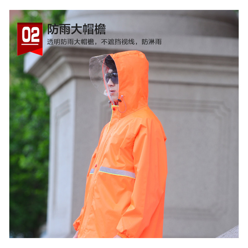 环卫反光雨衣工作服双层加厚路政分体雨衣套装环卫清洁工防水衣服