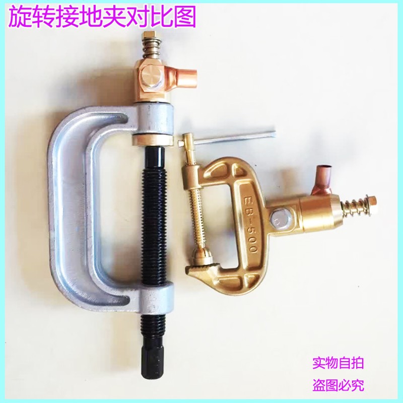 大功率全铜地线夹旋转头旋转接地器特大号埋弧焊旋转接地夹地线夹