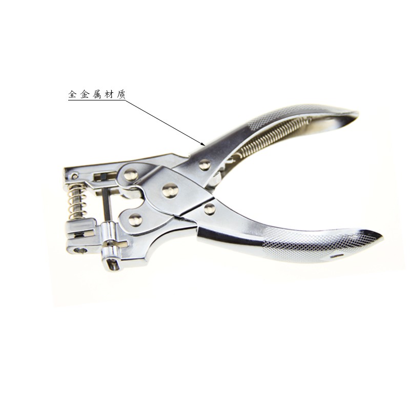 文具装订打孔器两用PVC卡打孔钳证件打孔纸张手动打孔机单孔打孔