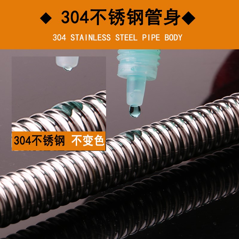 304不锈钢波纹管4分6分热水器连接冷热水管金属防爆高压进水软管