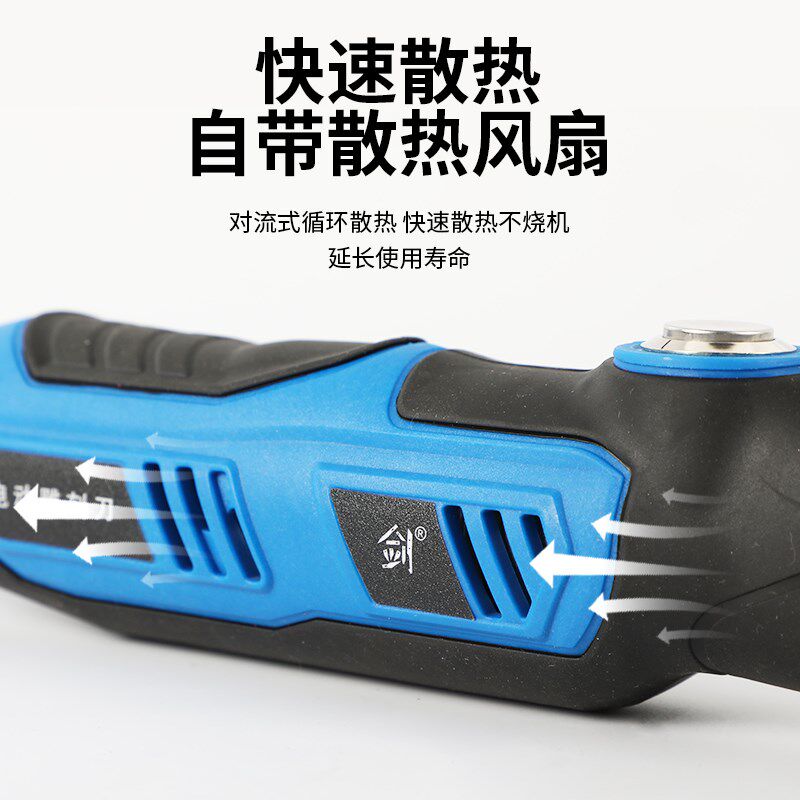 电动雕刻机大功率多功能手持雕刻刀木工工具根雕牌匾雕花全套