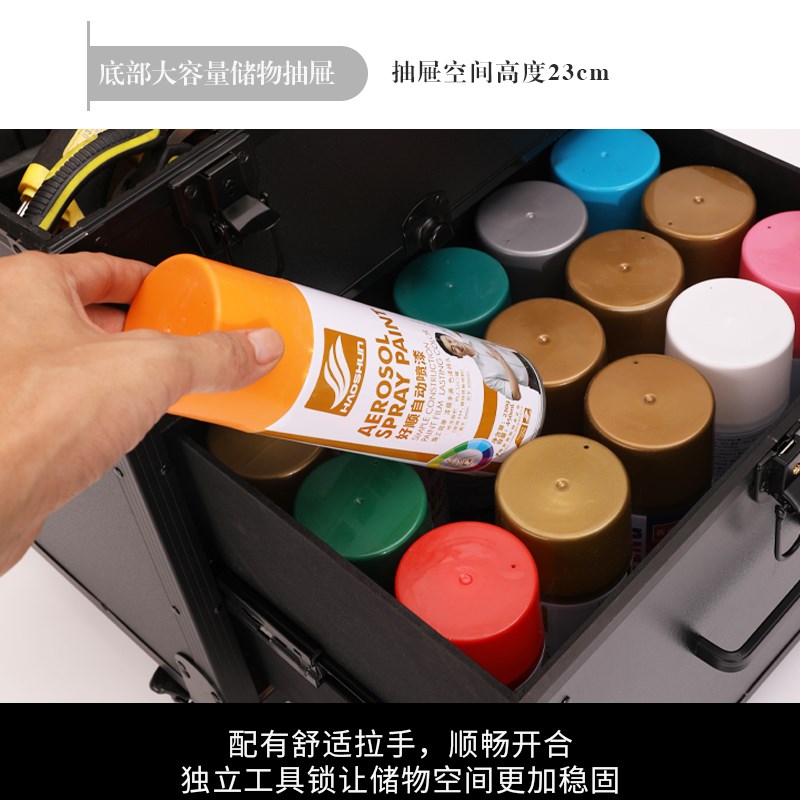 专业家具维修电器空调安装服务可放喷漆五金配件万向轮拉杆工具箱